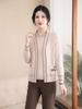 2026 New Spring Knit Cardigan Jacket for Moms, Mid-Aged Women's Ice Silk Two-Piece Set for Spring/Autumn
