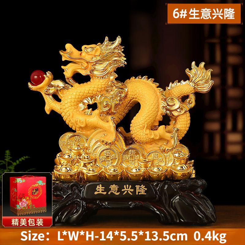 Fengshui Zodiac Dragon Decoration Large Size Jubao Zhaocai Golden Dragon Office Living Room New Year Decoration Birthday Gift