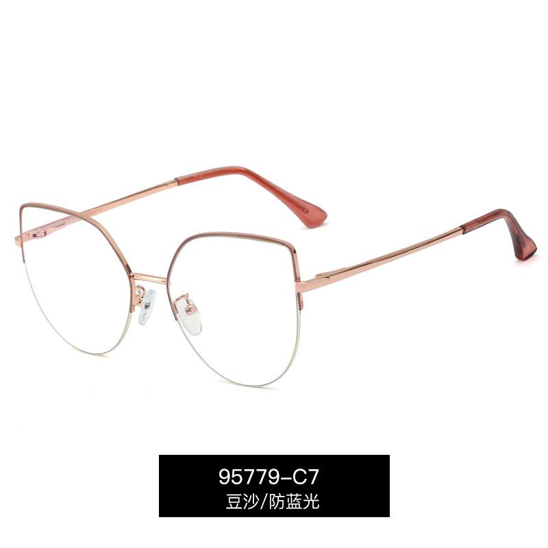 Anti Blue Light Computer Glasses Women Cat Eye Semi Rimless Eyewear Frame Clear Lens Gaming Eyeglasses