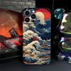 Sea Wave Simple and Stylish Phone Case Suitable for iPhone 17 16 15 14 13 12 11 Pro/ Max /Plus All-inclusive Matte Soft Case