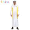Halloween Party Costumes Middle East Dubai Prince Adult Men Gold Vest Arab Clothes