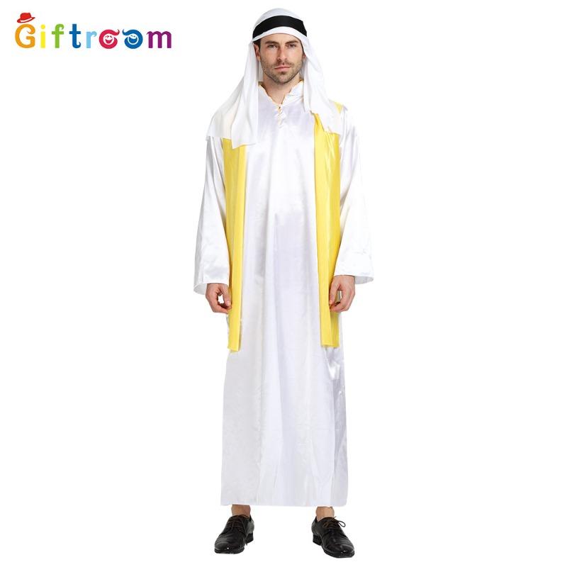 Halloween Party Costumes Middle East Dubai Prince Adult Men Gold Vest Arab Clothes