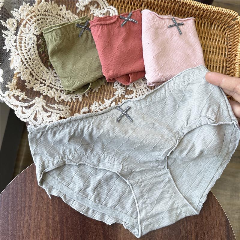 Clearance Ice Silk Lace Low-Rise Women's Panties