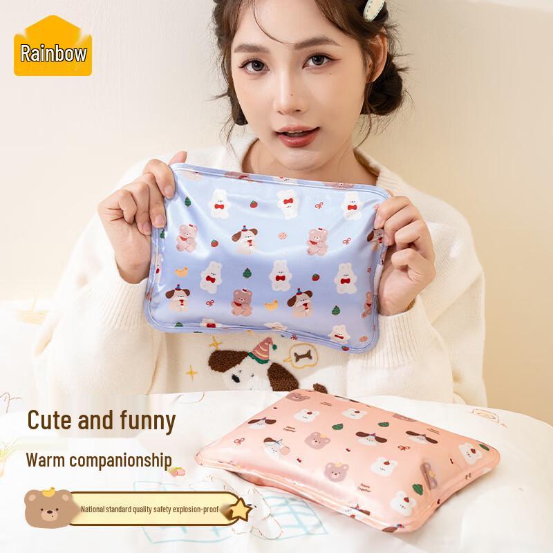 Tianhong T5002 Rechargeable Electric Hot Water Bottle