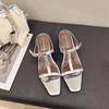Coarse-heeled silver slippers for women's summer wear, new sandals, niche one-word drag, high-end cool slippers for women