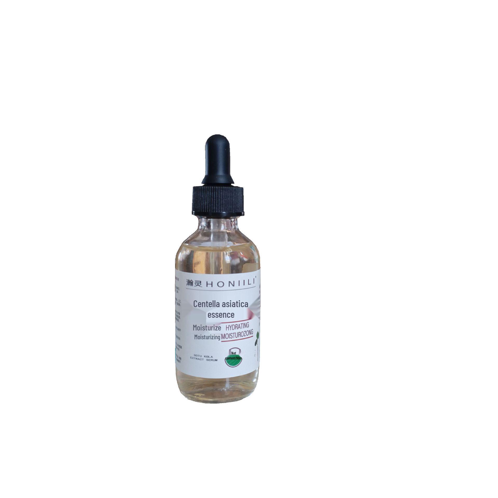 Centella Asiatica Brightening & Moisturizing Essence Ampoule