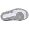 Jordan 2 Retro Silver Anniversary 385475-101