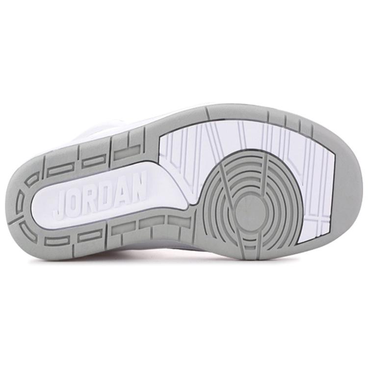 Jordan 2 Retro Silver Anniversary 385475-101