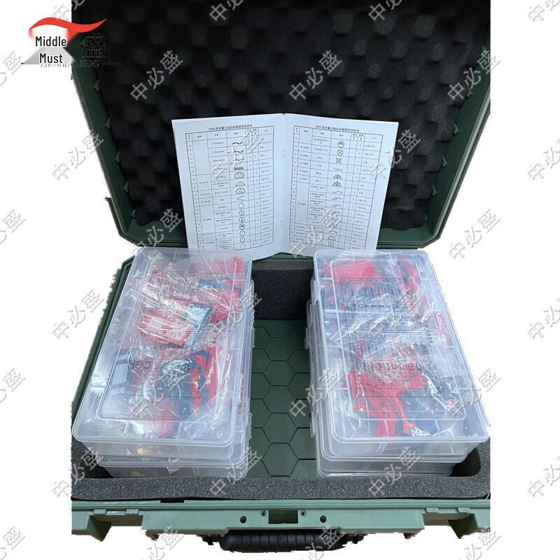 Zhongbisheng Sand Table Kits & Accessories