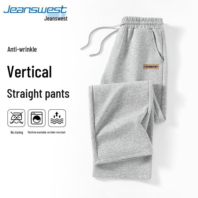 Jeanswest Men's Loose Straight-Leg Casual Pants