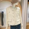 Olive De Olive Fringe Round Tweed Jacket YW6SJ611