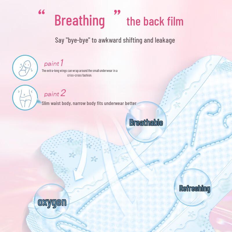 Elis Daily Sanitary Napkins