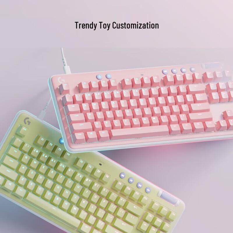 Logitech Aurora G713 RGB 87-Key Wired Mechanical Gaming Keyboard