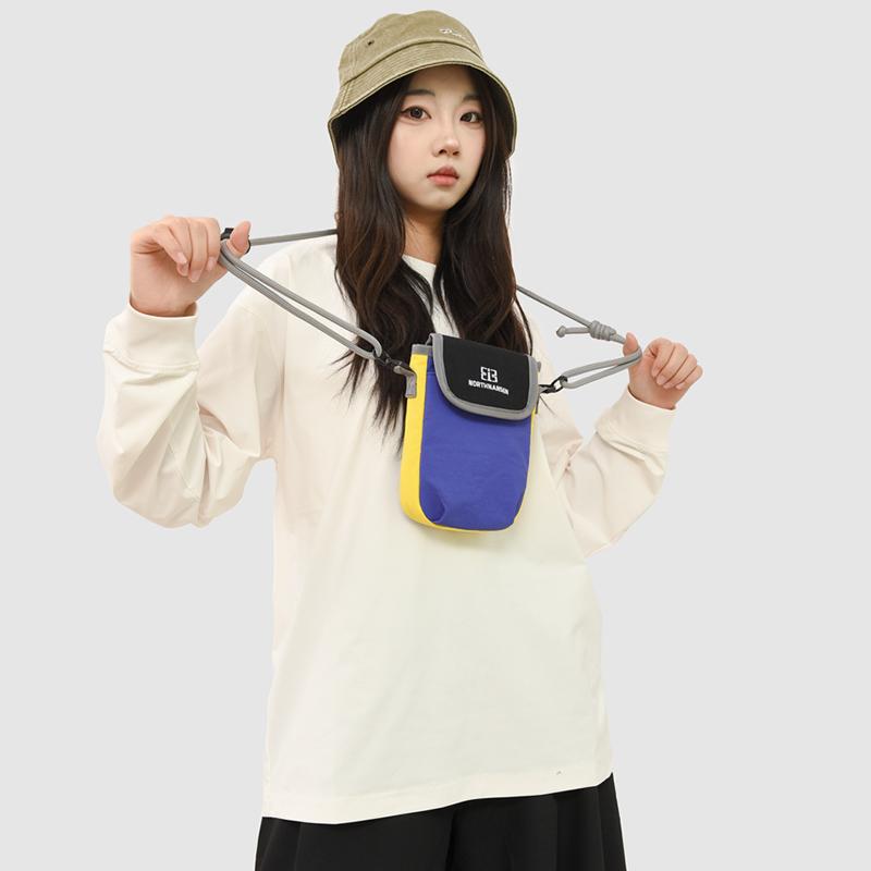 Contrast Shoulder Bag Commuter Small Square Bag Lightweight Mobile Phone Bag