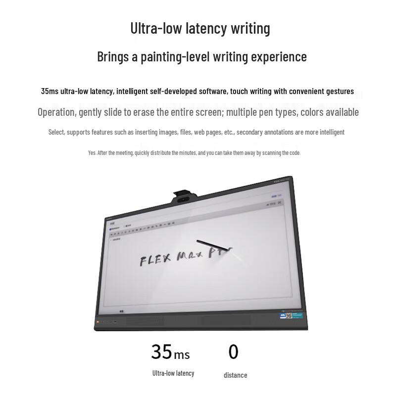 Newline FLEX MAX PRO Conference Display (CN Version)