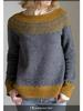 Women's Trendy Color Block Round Neck Knitted Sweater