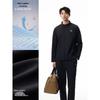 Anta Men's Fleece-Lined Water-Repellent Sports Jacket
