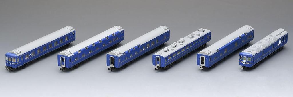 TOMYTEC TOMIX N Gauge JR 24. série 25 Hokutosei Specifikace JR Hokkaido Základní sada 98835 Železniční model Osobní vůz