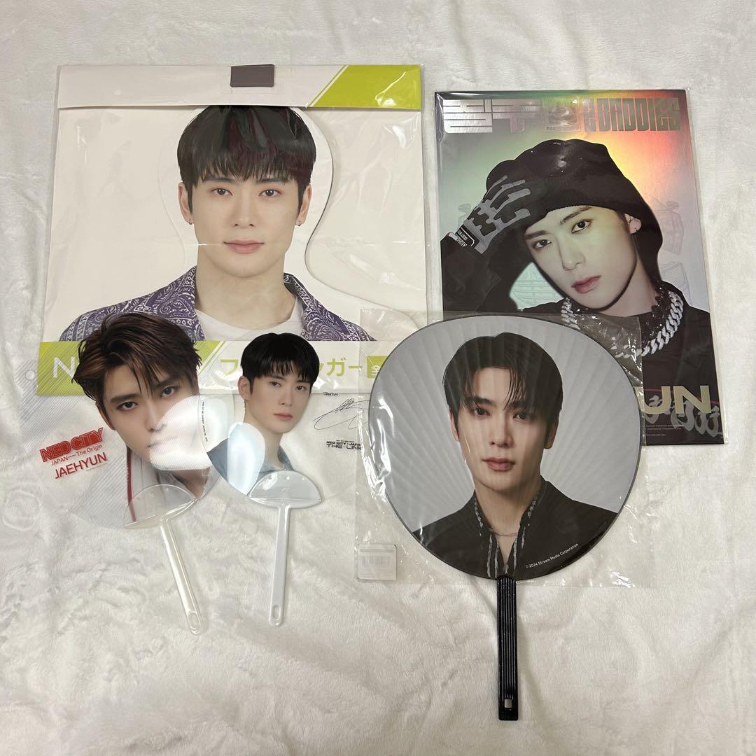 

[USED] Jaehyun set nct127