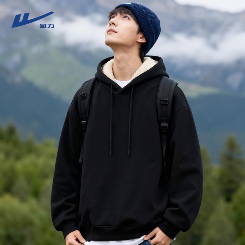 Warrior Men's Winter Fleece-Lined Hooded Sweatshirt