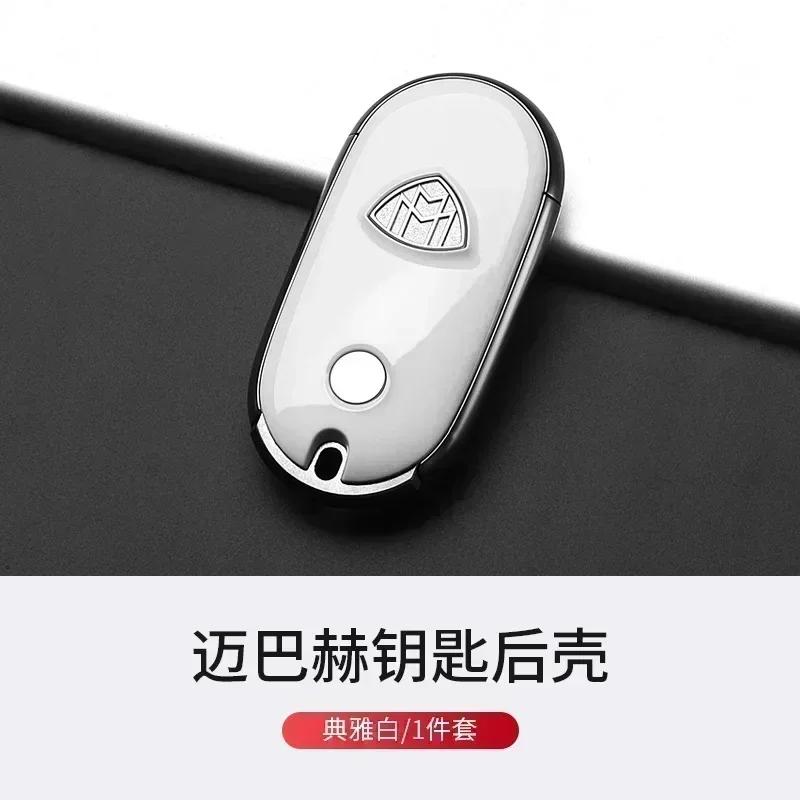 For Mercedes-Benz 22-23 C-Class C200/C260L Maybach S400L/S450L Key Case Back Cover qy1