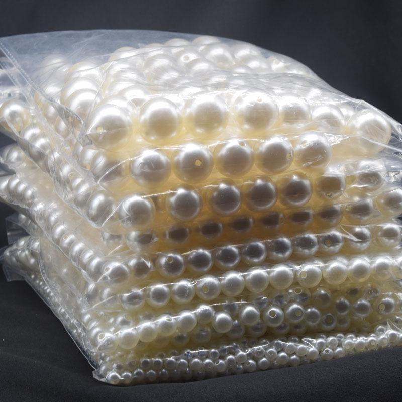Handmade Imitation Pearl Round Beads: DIY Jewelry Accessories, Straight Hole, Resin Material (4-30mm)
