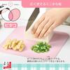 Shimomura Kogyo Pitaco Mini Cutting Board (PC-604), Made In Tsubame-Sanjo, Niigata, Pink, Product Size: 250 X 250 X 2mm