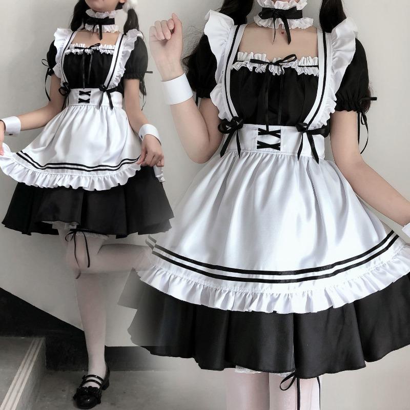 Cute Soft Girl Maid Outfit Daily Wear Milk Strap Maid Outfit Animation Costume Stage Performance