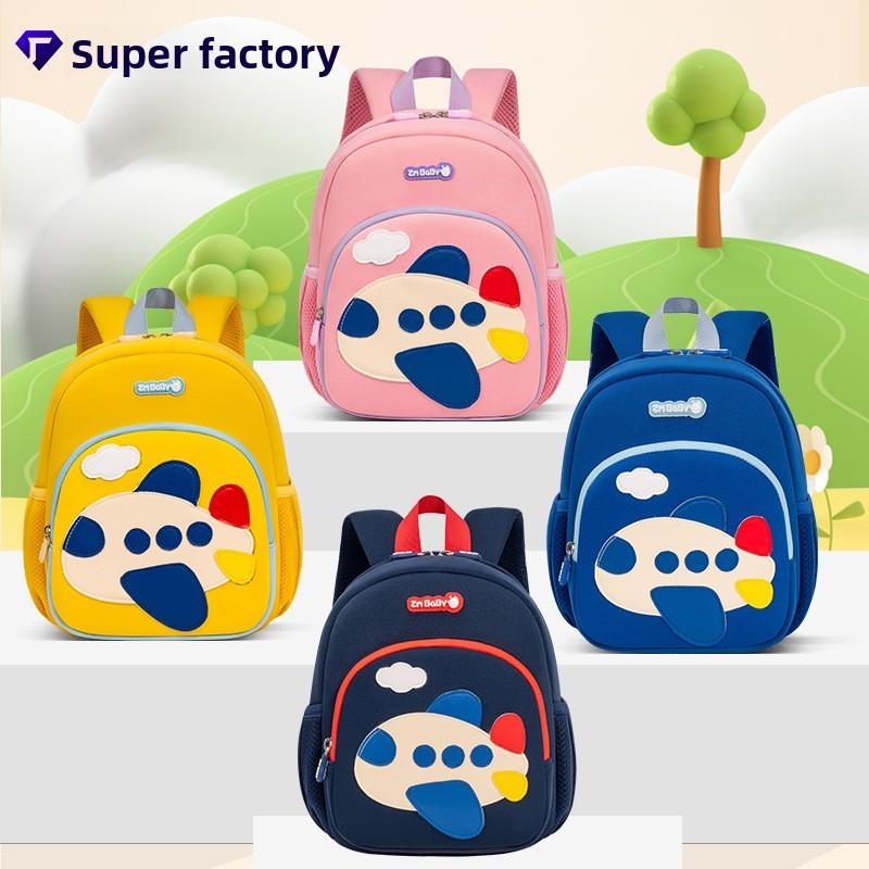 Babys Cute Diving Fabric Backpack For Preschool With Ergonomic Shoulder System For School Use