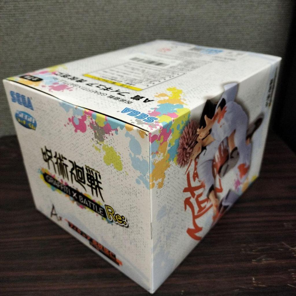 [USED] Lucky Lottery Jujutsu Kaisen A Prize Itadori Yuji Figure