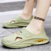 Hole Shoes Couple Slippers Stepping On Shit Platform Sandals Men's 2025 Summer New Women's Beach Bag Head Sandals
