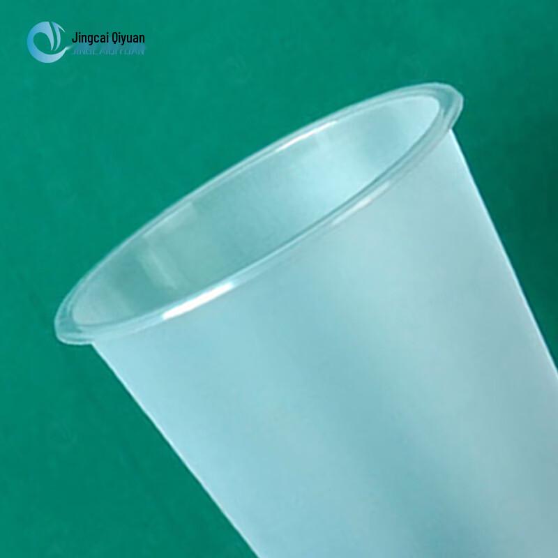 Disposable Frosted Plastic Drink Cups
