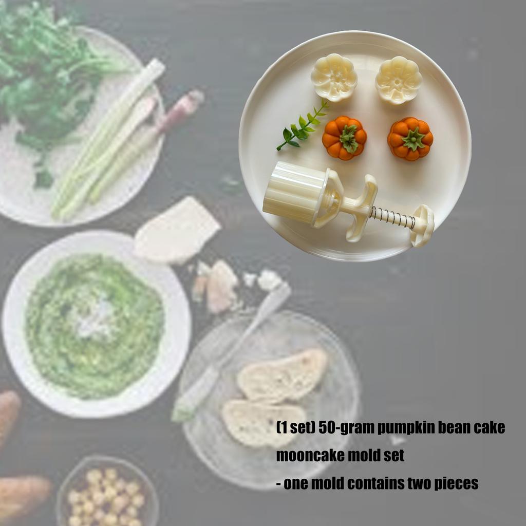 Creative Pumpkin Shape Mooncakes Molds Durable 50g Pumpkin Mooncakes Crafting Molds for Artisanal Desserts Enthusiasts