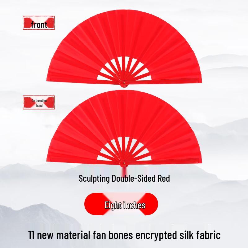 Звуковой веер для тайцзи-кунг-фу