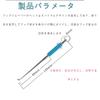 Fish hook remover, quick and easy operation, tool for removing
