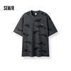 Semir Herren Freizeit Camouflage Print T-Shirt