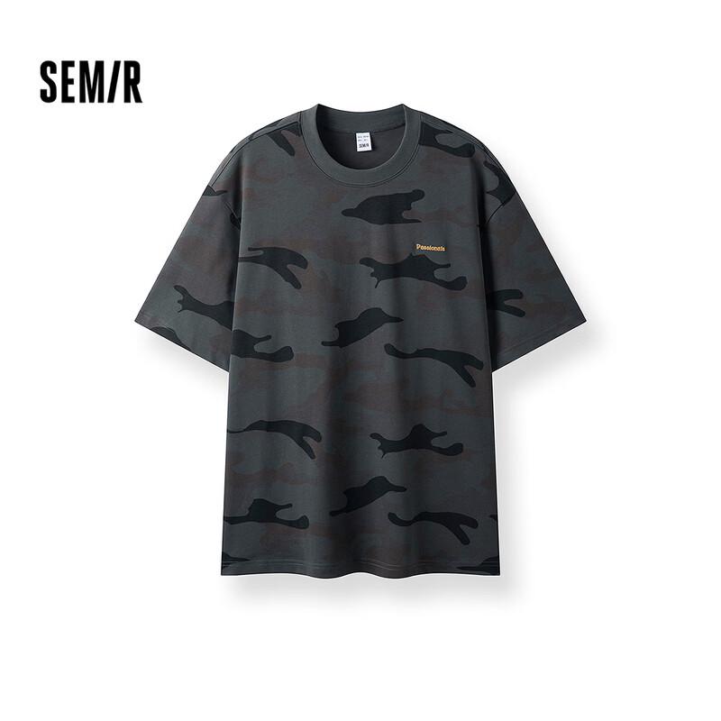 Semir Men s Casual Camouflage Print T-Shirt XL