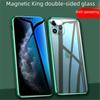 Custodia in Vetro Magnetica Anti-Spionaggio per iPhone 16 Pro Max