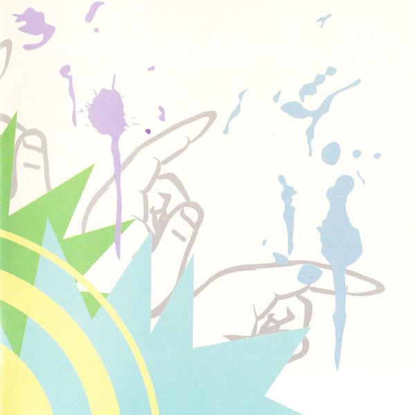 CD VARIOUS - Here Comes The Bottom Line... Vol. IMPS006 Impulse Records 2006 Japan ObiRock Used