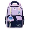 Children's Schoolbag Cartoon Contrast Backpack for Boys and Girls