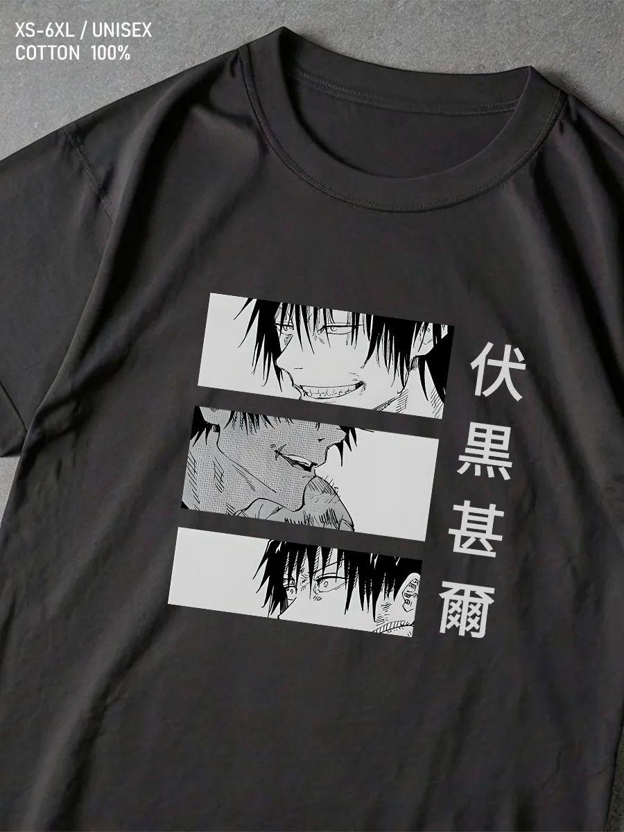 Toji Fushiguro T-shirt XL