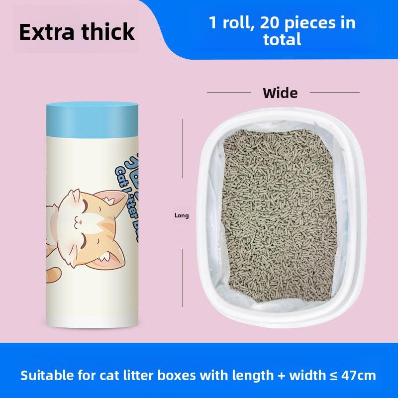 Cat Litter Bag, Garbage Bag, Thickened Plastic Bag, Cleaning Bag, Pet Cat Litter Box, Automatic Closing, Cat Litter Bag Drawstring 20PCS
