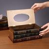 American Retro Creative Book Tissue Box Living Room Study Napkin Box Storage Dust Proof