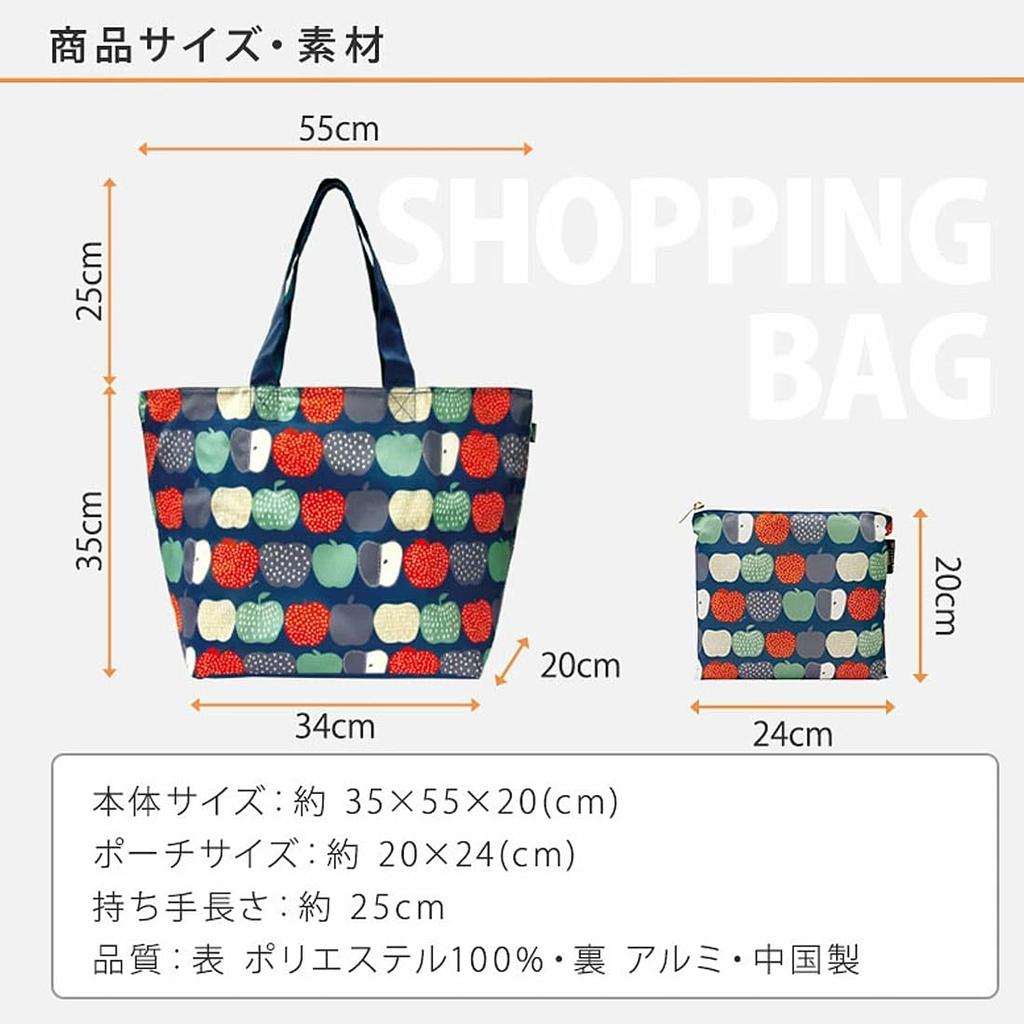 Prairie Dog Cooler Large Bag with Cute Storage Pouch Blue Flower Bag, Zippered, Foldable, Capacity, Eco-Friendly (Light Design)