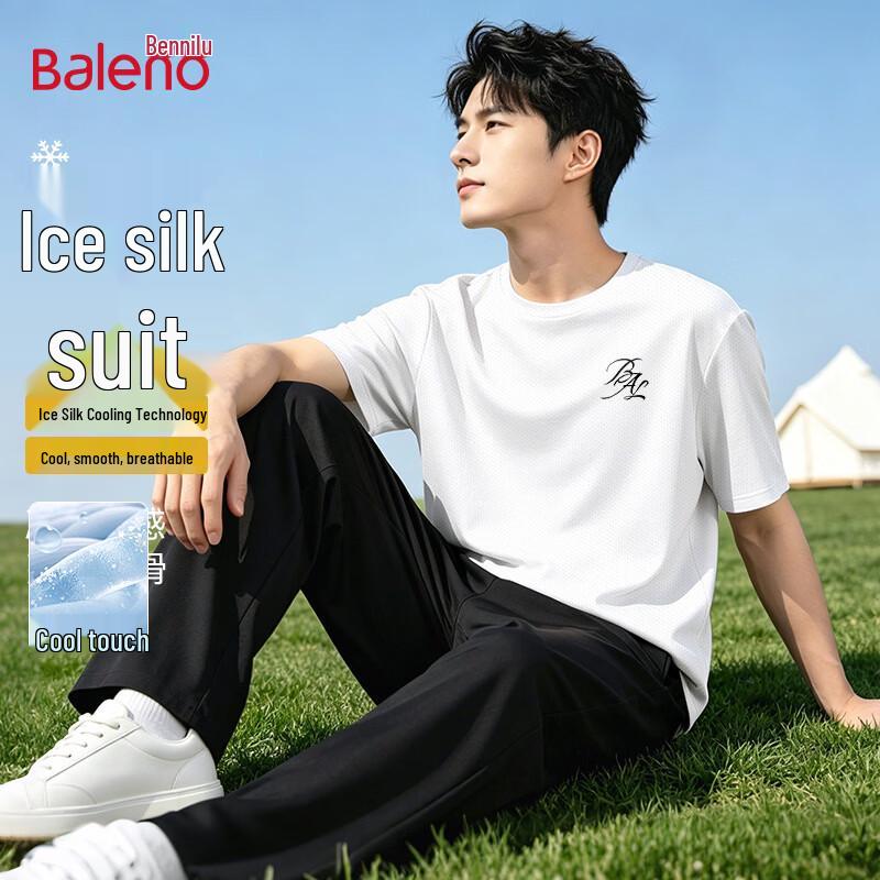 Baleno Men s Ice Silk Cooling Short Sleeve Top & Pants Set 4XL