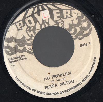 7inch Record PETER METRO - No Problem NONE Power House 1984 Jamaica Reggae, Ska & Dub Used
