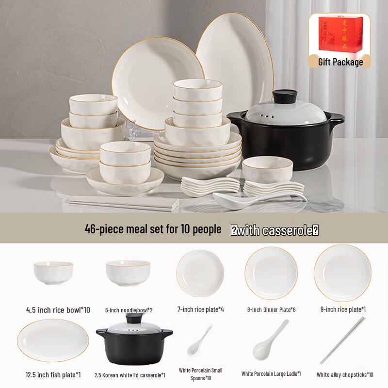 Haoya Hao Yue 46-Piece Ceramic Dinnerware Set
