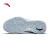 Anta Badao Men's Nitro Tech Low-Cut Basketball Shoes
