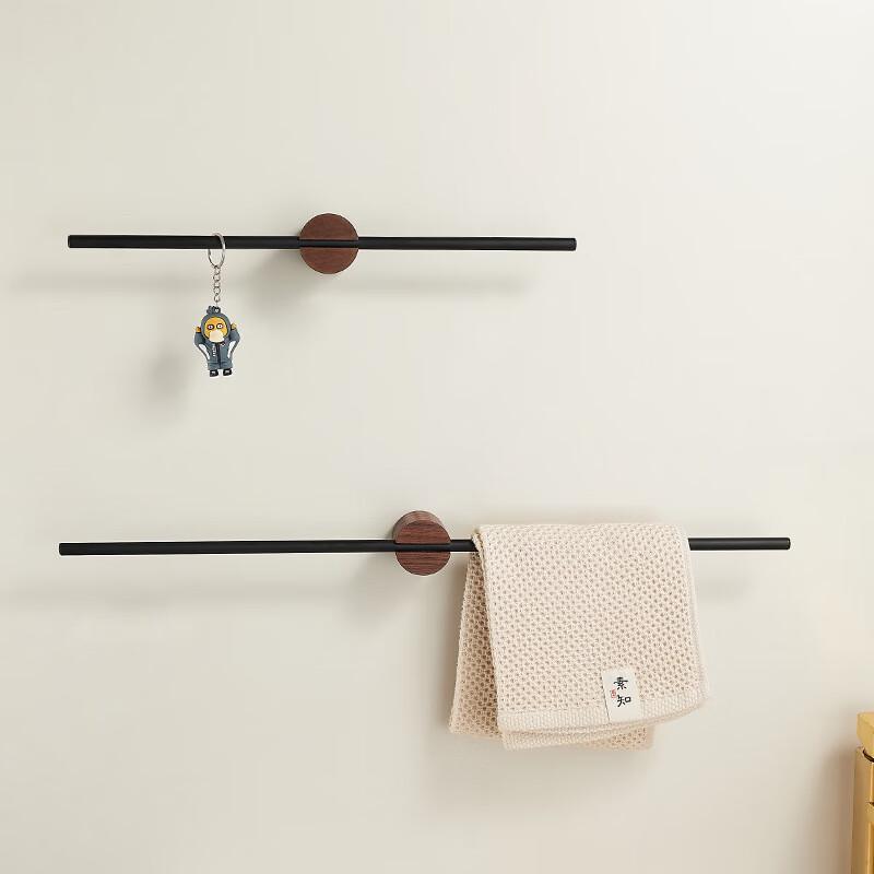 Punch-Free Bathroom Towel Rack