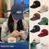 Gorra de Béisbol Coreana Nueva y de Moda para Mujer - Parte Superior Suave, Efecto Adelgazante
